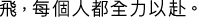 Polygon