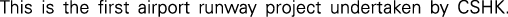 Polygon