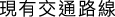 Polygon