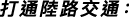 Polygon