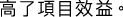Polygon