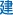Polygon