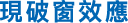 Polygon