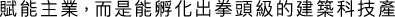 Polygon