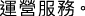 Polygon