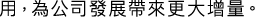 Polygon