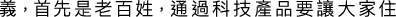 Polygon