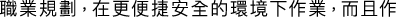 Polygon