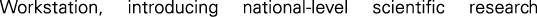 Polygon