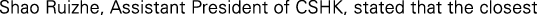 Polygon