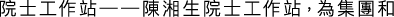 Polygon