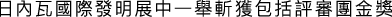 Polygon