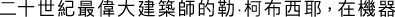Polygon