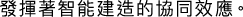 Polygon