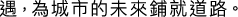 Polygon