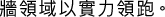 Polygon