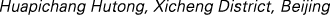 Polygon