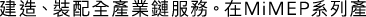 Polygon