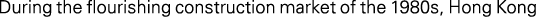 Polygon