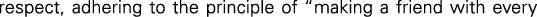 Polygon