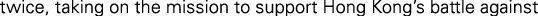 Polygon