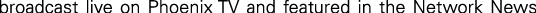 Polygon