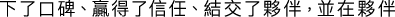 Polygon