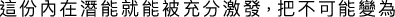 Polygon