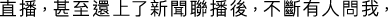 Polygon