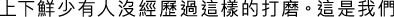 Polygon