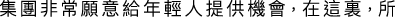 Polygon
