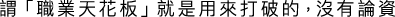 Polygon