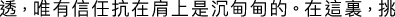 Polygon
