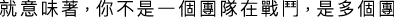 Polygon