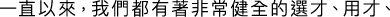 Polygon