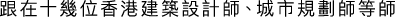 Polygon