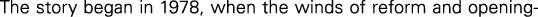 Polygon