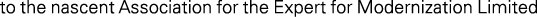 Polygon