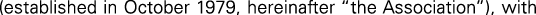 Polygon