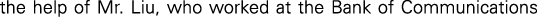 Polygon