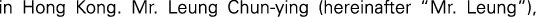 Polygon