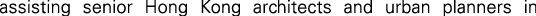 Polygon