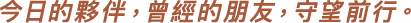 Polygon