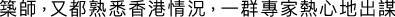 Polygon