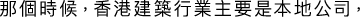 Polygon