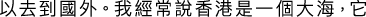Polygon
