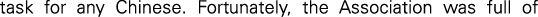 Polygon