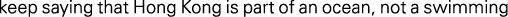Polygon