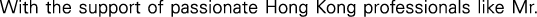 Polygon