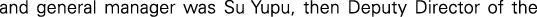 Polygon